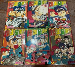 (Category: ) located in . Submitted by mochjya (Listing ID 1416903161, Image 1). Description: .