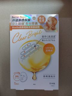 （分類：）位於 。 由 tsangkitty 提交（商品編號 1416899314，圖片 1）。簡介： 。