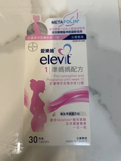 （分類：）位於 。 由 ytng1010 提交（商品編號 1416930809，圖片 1）。簡介： 。