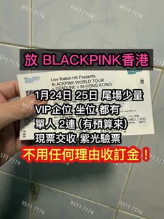 （分類：）位於 。 由 hktzone 提交（商品編號 1414950123，圖片 1）。簡介： 。