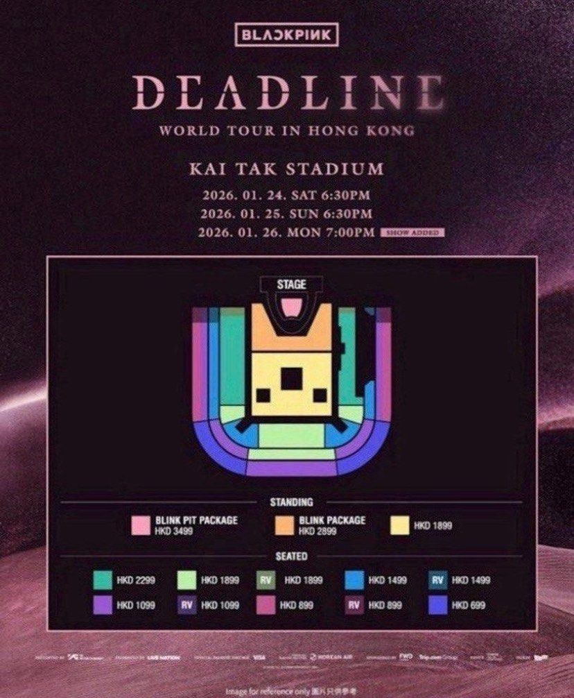 🇭🇰BLACKPINK香港演唱會, 門票＆禮券, 活動門票- Carousell
