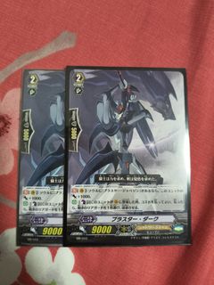 (Category: ) located in . Submitted by angelvil (Listing ID 1416966384, Image 1). Description: .