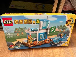 (Category: ) located in . Submitted by anpanman86 (Listing ID 1416843153, Image 1). Description: .