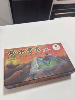 （分類：）位於 。 由 breadmonsterr 提交（商品編號 1416988243，圖片 1）。簡介： 。