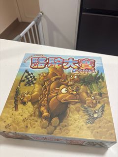 （分類：）位於 。 由 breadmonsterr 提交（商品編號 1416987798，圖片 1）。簡介： 。