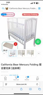（分類：）位於 。 由 r.st2831 提交（商品編號 1416900857，圖片 1）。簡介： 。