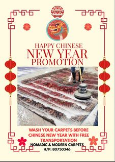 (Category: ) located in . Submitted by nomadicandmoderncarpets (Listing ID 1416884290, Image 1). Description: .