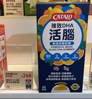 （分類：）位於 。 由 bohezi 提交（商品編號 1416952929，圖片 1）。簡介： 。