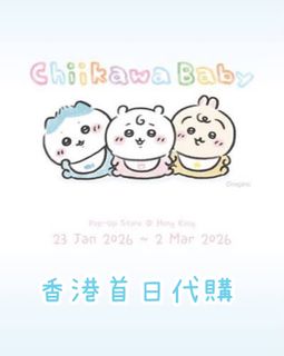 （分類：）位於 。 由 hcmopc 提交（商品編號 1416853552，圖片 1）。簡介： 。