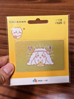 （分類：）位於 。 由 mosburger00001 提交（商品編號 1416864822，圖片 1）。簡介： 。