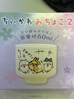 （分類：）位於 。 由 maingnes 提交（商品編號 1416856725，圖片 1）。簡介： 。