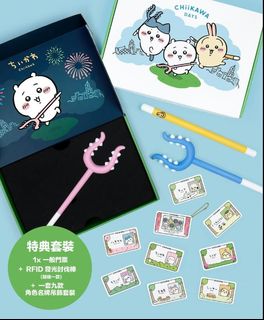 （分類：）位於 。 由 garychungkw 提交（商品編號 1416882234，圖片 1）。簡介： 。