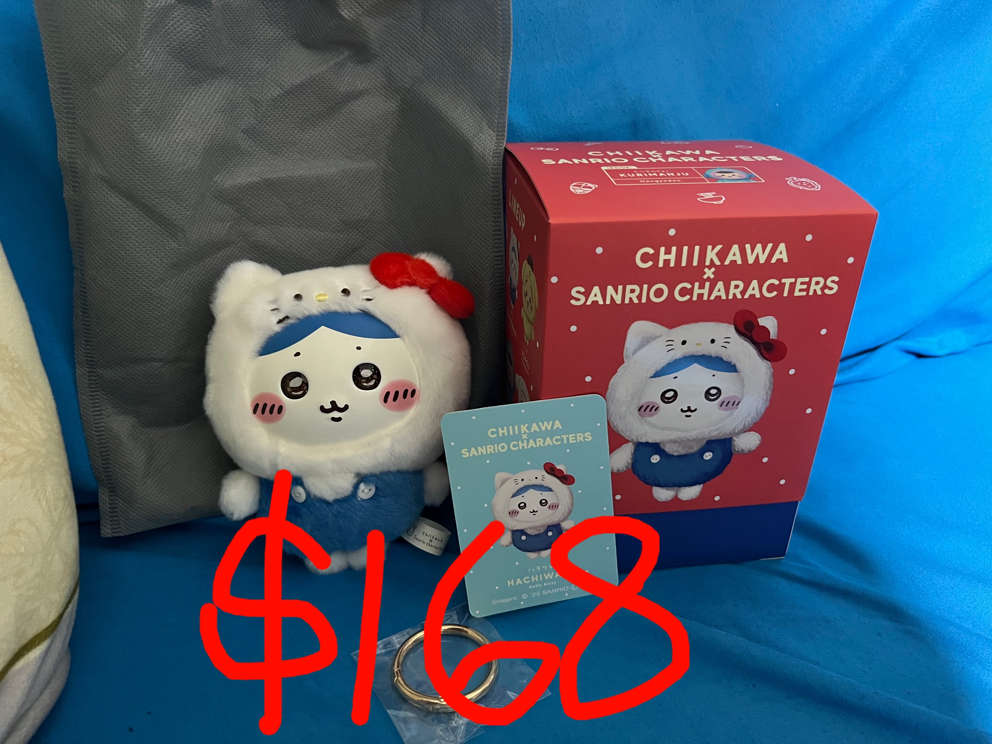 Chiikawa 小八 Hello Kitty 搪膠公仔 Kiramekko 糖膠公仔 小8 八字貓 小八貓 掛飾 掛件 吊飾 Chikawa ...