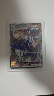 (Category: ) located in . Submitted by warmmoon-cd67c5 (Listing ID 1416959810, Image 1). Description: .