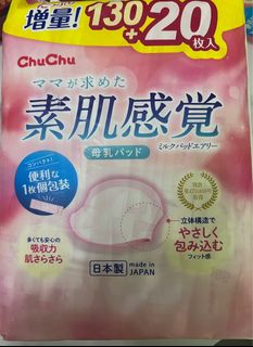 （分類：）位於 。 由 fluffydoll 提交（商品編號 1417015032，圖片 1）。簡介： 。
