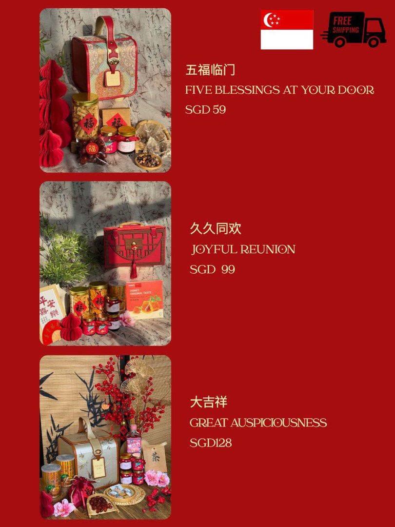 CNY Gift Set, Food & Drinks, Gift Baskets & Hampers on Carousell