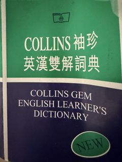 （分類：）位於 。 由 bigbigm 提交（商品編號 1416943431，圖片 1）。簡介： 。