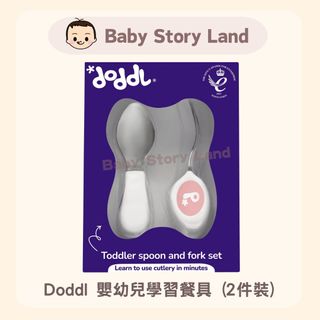 （分類：）位於 。 由 BabyStoryLand 提交（商品編號 1416880792，圖片 1）。簡介： 。
