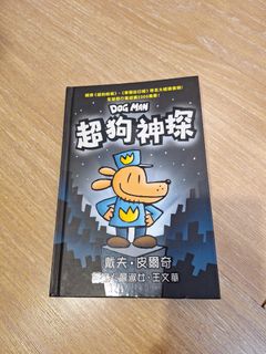（分類：）位於 。 由 winwin_than88 提交（商品編號 1416964682，圖片 1）。簡介： 。