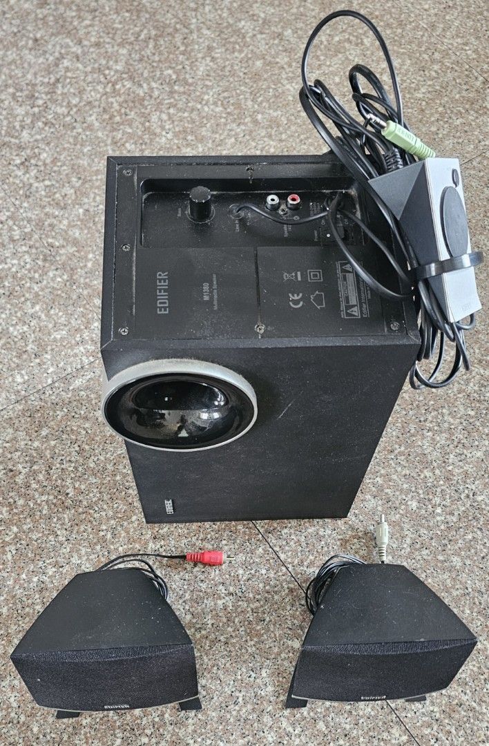Edifier M1380 2.1 Multimedia Speaker