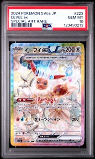 （分類：）位於 。 由 wkmalex 提交（商品編號 1416907247，圖片 1）。簡介： 。
