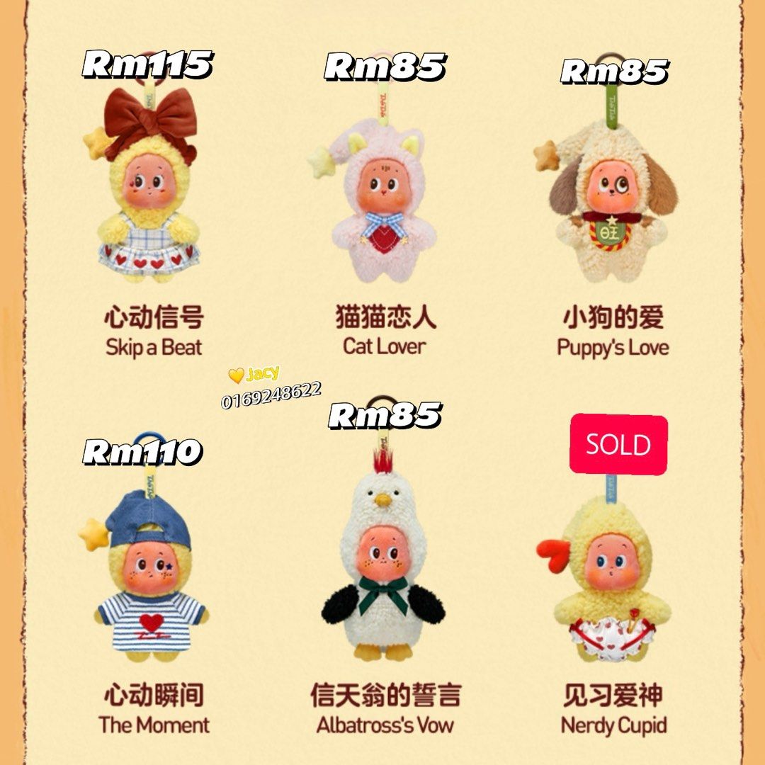 Twinkle Jan ETA 27th Jan Twinkle Twinkle Crush On You Series Plush Pendant Skip A ...