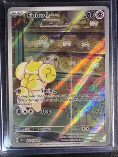 (Category: ) located in . Submitted by superserangoon (Listing ID 1416981237, Image 1). Description: .