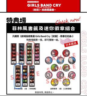 （分類：）位於 。 由 kibou1 提交（商品編號 1416980061，圖片 1）。簡介： 。