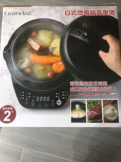 （分類：）位於 。 由 marjo.s 提交（商品編號 1417021170，圖片 1）。簡介： 。