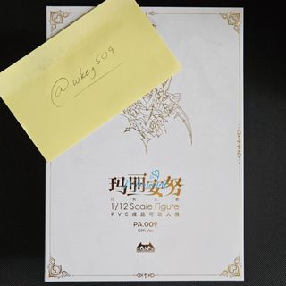 （分類：）位於 。 由 wkey509 提交（商品編號 1416864977，圖片 1）。簡介： 。