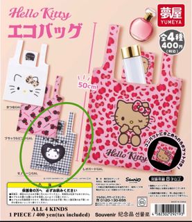 （分類：）位於 。 由 joy_spark 提交（商品編號 1416942381，圖片 1）。簡介： 。