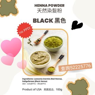 （分類：）位於 。 由 luckymenergy 提交（商品編號 1416989422，圖片 1）。簡介： 。