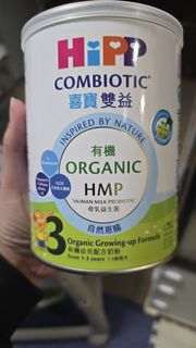 （分類：）位於 。 由 lazykinki 提交（商品編號 1416954650，圖片 1）。簡介： 。