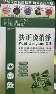 （分類：）位於 。 由 yk0201 提交（商品編號 1409286205，圖片 1）。簡介： 。