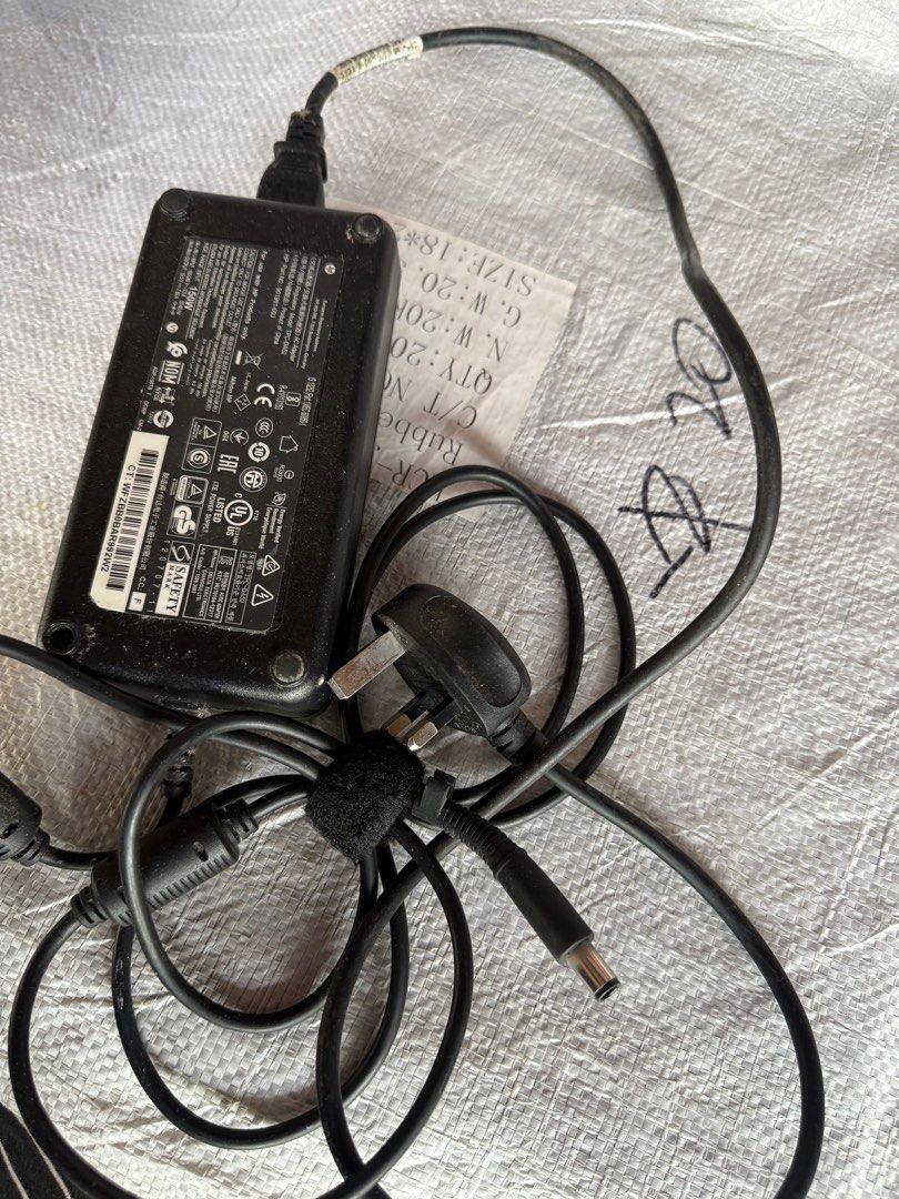 HP Laptop/AIO power adapter 406022342187438080