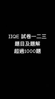 （分類：）位於 。 由 kwondo111 提交（商品編號 1416855386，圖片 1）。簡介： 。