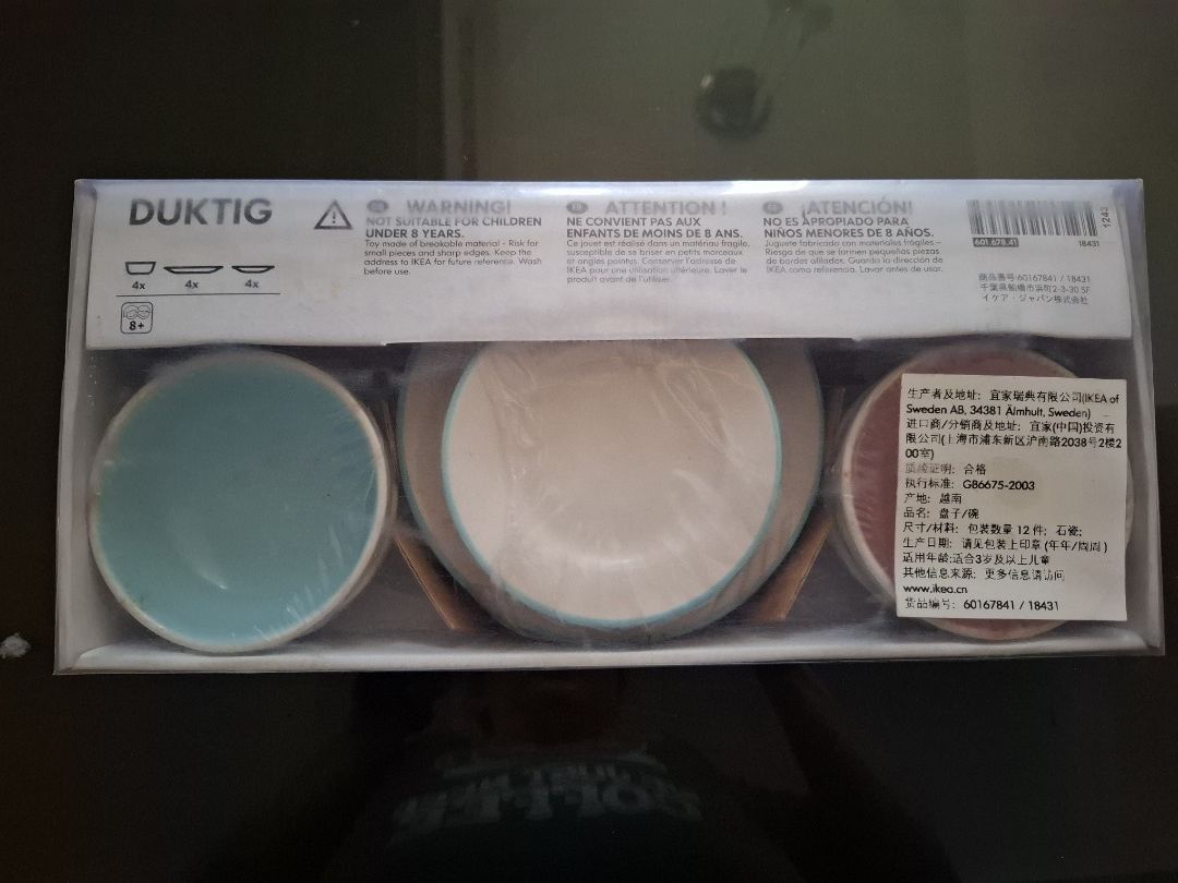 IKEA DUKTIG Toy Dishes Set (Category: Dinnerware & Cutlery) located in Rizal. Submitted by loveoncemore (Listing ID 1416863446, Image 2). Description: - IKEA DUKTIG toy dish set. - Includes bowls, plates, and saucers. - Each item: 4 pieces. - Suitable for ages 8+. - Made of breakable material. Note: Box is no longer sealed, but the item was never used. Pick-up Point: Taytay, Rizal (anytime) Kapitolyo, Pasig and Quezon Avenue (by arrangement) MOP: