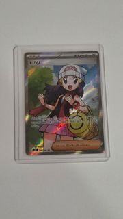 (Category: ) located in . Submitted by bread96bobby (Listing ID 1416984598, Image 1). Description: .