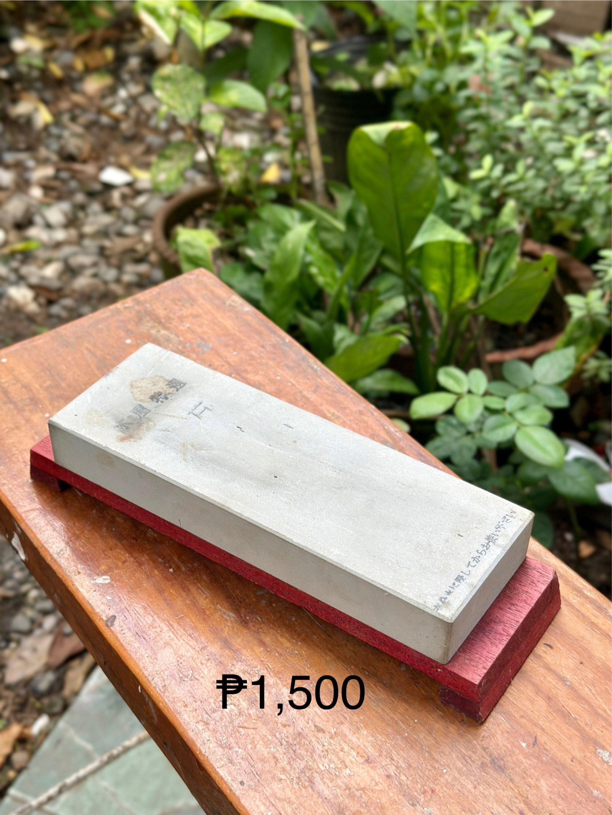 Japan Sharpening Stone Synthetic Grit 1000 (Category: Knives & Chopping Boards) located in Davao. Submitted by furendorithrifter (Listing ID 1416848662, Image 1). Description: Estimated grit 1000.