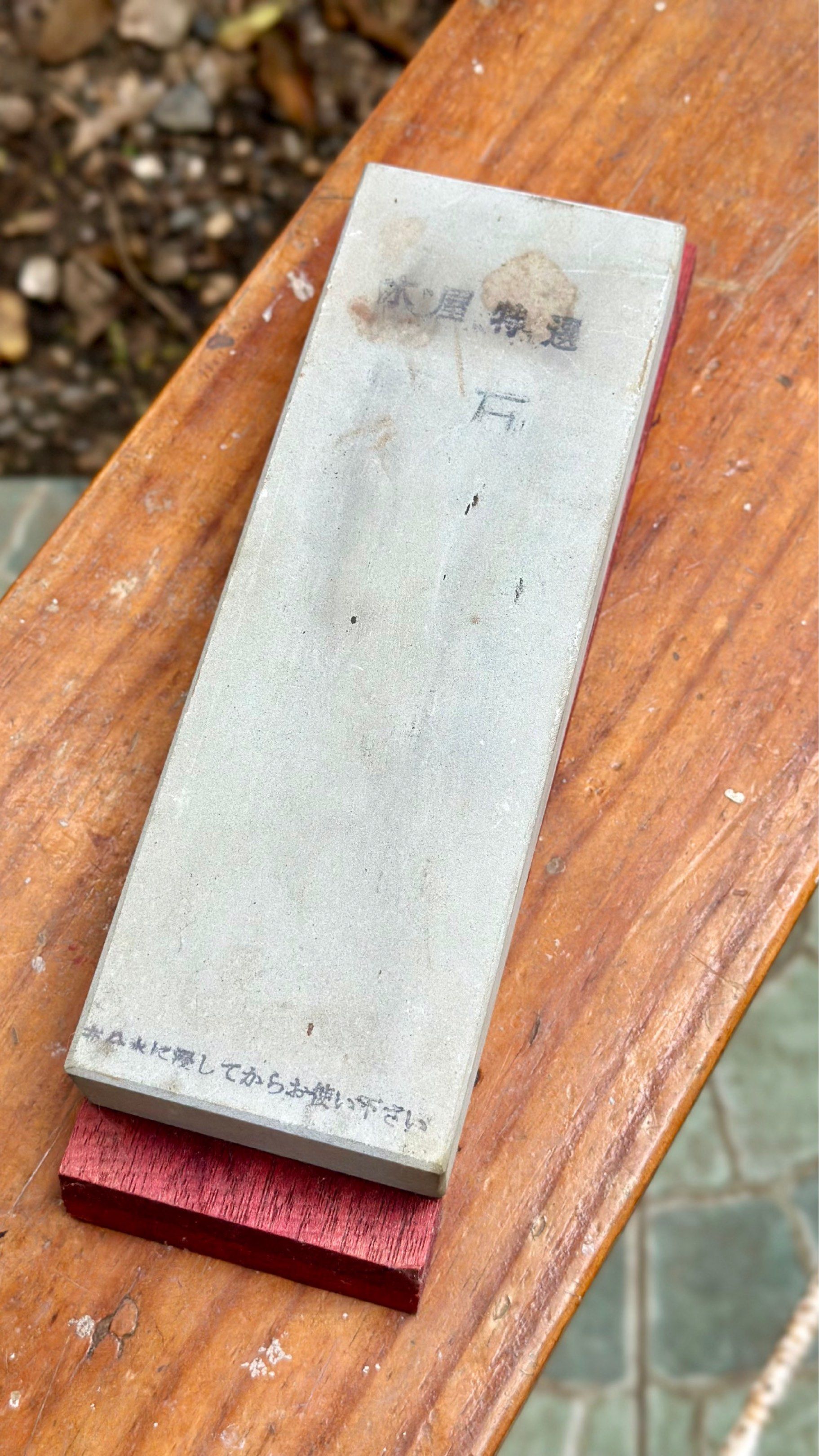 Japan Sharpening Stone Synthetic Grit 1000 (Category: Knives & Chopping Boards) located in Davao. Submitted by furendorithrifter (Listing ID 1416848662, Image 2). Description: Estimated grit 1000.