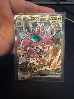 (Category: ) located in . Submitted by tjh0352 (Listing ID 1416967728, Image 1). Description: .