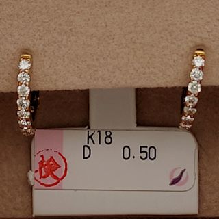 （分類：）位於 。 由 rivaldo3192 提交（商品編號 1416905673，圖片 1）。簡介： 。