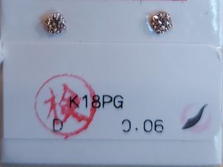 （分類：）位於 。 由 rivaldo3192 提交（商品編號 1416872463，圖片 1）。簡介： 。