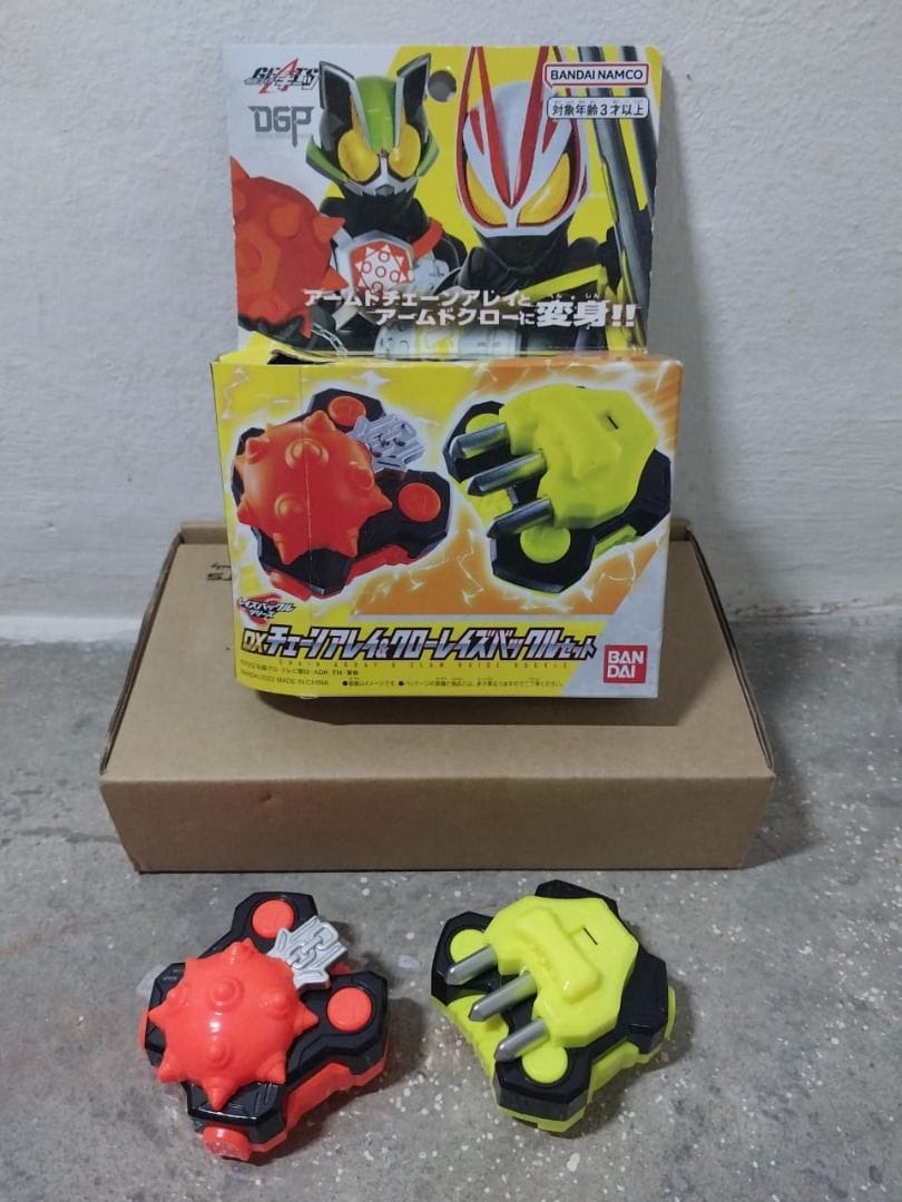 Kamen Rider Geats Bandai DX Chain Array & Claw Raise Buckle Set ...