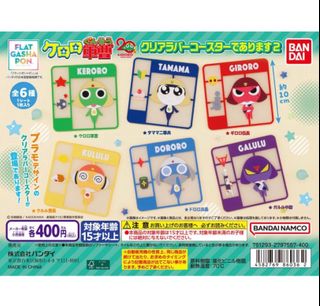 （分類：）位於 。 由 dingerena 提交（商品編號 1416988088，圖片 1）。簡介： 。