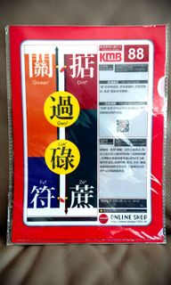 （分類：）位於 。 由 cctyip 提交（商品編號 1416892621，圖片 1）。簡介： 。