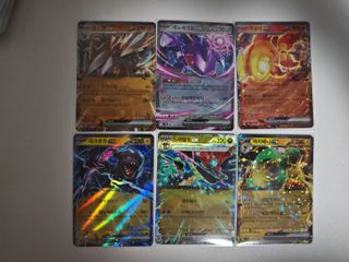 (Category: ) located in . Submitted by warmmoon-cd67c5 (Listing ID 1416959062, Image 1). Description: .