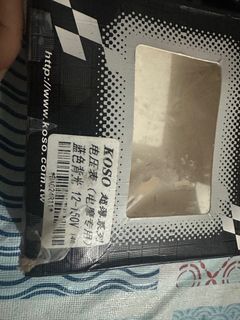（分類：）位於 。 由 jefflamjeff 提交（商品編號 1417009940，圖片 1）。簡介： 。