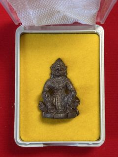 (Category: ) located in . Submitted by stehcollections (Listing ID 1416926410, Image 1). Description: .