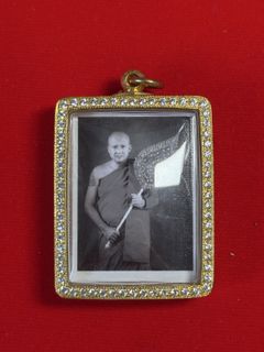 (Category: ) located in . Submitted by stehcollections (Listing ID 1416936593, Image 1). Description: .